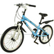 Велосипед RoyalBaby FREESTYLE 20" 6-ск, OFFICIAL UA, синий RB20B-6S-BLU фото 2