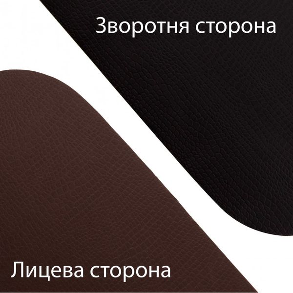 Килимок IVN для йоги та фітнесу коричнево-чорний 1850х550х5мм EVA IV-EV7551BR фото
