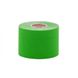 Кінезіо тейп IVN в рулоні 5см х 5м (Kinesio tape) еластичний пластир зелений IV-6172G фото 2