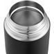Термос Esbit Food FJ 0.75 L FJ750ML фото 4