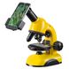 Мікроскоп National Geographic Biolux 40x-800x з адаптером до смартфону (9039500) 927789 фото 1