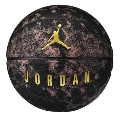 М'яч баскетбольний Nike JORDAN BASKETBALL 8P ENERG J.100.8735.629.07 фото