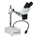 Мікроскоп Bresser Biorit ICD-CS 5x-20x (5802530) 927784 фото 1