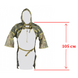 Костюм маскувальний KOMBAT UK Concealment Vest kb-cv-btp фото 4