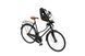Детское велокресло на руль Thule Yepp Nexxt Mini Chocolate Brown (Brown) TH12080106 фото 1
