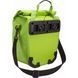 Сумка для велосипеда Thule Shield Pannier Small (pair) TH100067 Chartreuse TH100067 фото 2