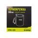 Кружка с поилкой Tramp Thermo Mag 350 мл UTRC-020-metal фото 6