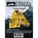 Термоковдра Travel Extreme PET 210x140cm TE-A058 фото 2