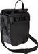 Сумка для велосипеда Thule Shield Pannier Small (pair) TH100075 Monument/Black TH100075 фото 1