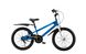 Велосипед RoyalBaby FREESTYLE 20", OFFICIAL UA, синий RB20B-6-BLU фото 2