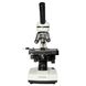 Мікроскоп Optima Biofinder 40x-1000x (MB-Bfm 01-302A-1000) 927309 фото 2