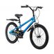Велосипед RoyalBaby FREESTYLE 20", OFFICIAL UA, синий RB20B-6-BLU фото 3