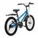 Велосипед RoyalBaby FREESTYLE 20", OFFICIAL UA, синий RB20B-6-BLU фото 5
