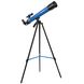 Телескоп Bresser Junior 50/600 AZ Blue (8850600WXH000) 923648 фото 5