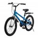 Велосипед RoyalBaby FREESTYLE 20", OFFICIAL UA, синий RB20B-6-BLU фото 4