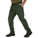 Костюм Perimeter НГУ Олива 7067L фото 8