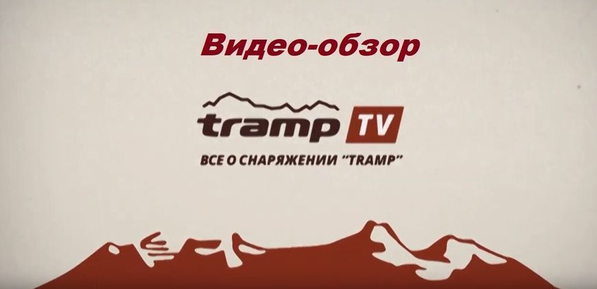 Палатка Tramp Air 1 Si TRT-093-GREEN темно зеленая TRT-093-green фото
