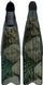 Ласты Omer STINGRAY Camo 3D P3546 фото 1