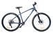 Велосипед Spirit Echo 9.4 29" 2021 52029159450 фото 1