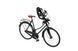 Детское велокресло на руль Thule Yepp Nexxt Mini Snow White (White) TH12080103 фото 2