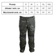 Штани тактичні KOMBAT UK Spec-ops Trousers GenII kb-sotg-btpbl-l фото 3