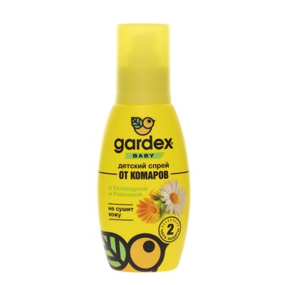 Gardex Baby 75 ml спрей 10963 фото