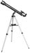 Телескоп Bresser Arcturus 60/700 AZ з кейсом (4511600) 914522 фото 1