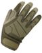 Рукавички тактичні KOMBAT UK Alpha Tactical Gloves kb-atg-coy-l фото 2
