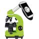 Мікроскоп Bresser Biolux SEL 40x-1600x Green з адаптером для смартфона (8855600B4K000) 927062 фото 1