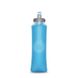 М'яка пляшка HydraPak 500ml Ultraflask Malibu Blue  AH151HP фото 1