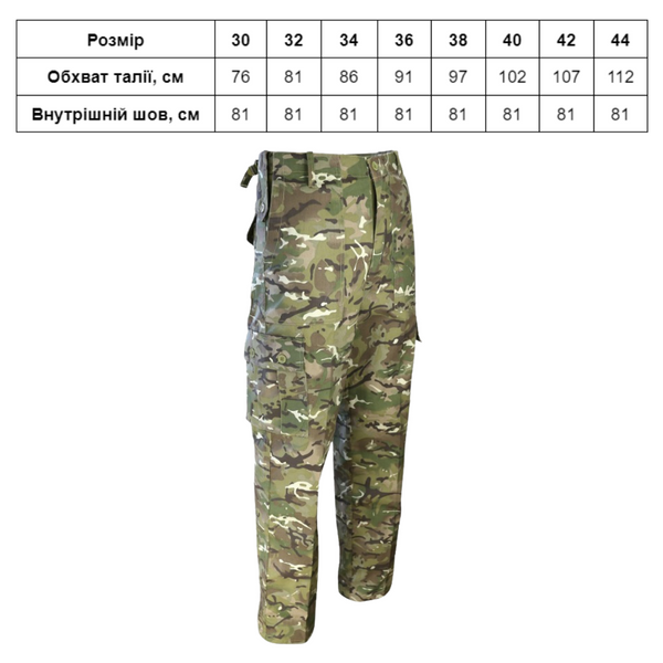 Штани тактичні KOMBAT UK Kombat Trousers kb-kt-btp-38 фото