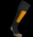 Шкарпетки SKIING OUTLAST чорні розм. S 318_S фото 2