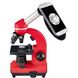 Мікроскоп Bresser Biolux SEL 40x-1600x Red (смартфон-адаптер) (8855600E8G000) 927061 фото 2