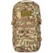 Рюкзак тактичний Highlander Recon Backpack 20L HMTC (TT164-HC) 5034358181123 фото 4