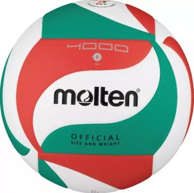 Мяч волейбольный Molten V5M4000 5 V5M4000 фото