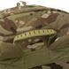 Рюкзак тактичний Highlander M.50 Rugged Backpack 50L HMTC (TT182-HC) 5034358181154 фото 7