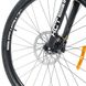 Велосипед Spirit Echo 7.2 27,5", рама S, латте, 2021 52027097240 фото 4