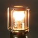 Лампа SOTO Compact Refill Lantern 22263 фото 6