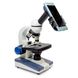 Мікроскоп Optima Spectator 40x-400x + смартфон-адаптер (MB-Spe 01-302A-Smart) 926917 фото 1