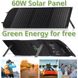 Портативний зарядний пристрій сонячна панель Bresser Mobile Solar Charger 60 Watt USB DC (3810050) 4007922074597 фото 14
