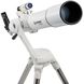 Телескоп Bresser Messier AR-90/900 Nano AZ (4790905) 927786 фото 5