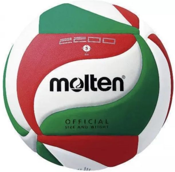 Мяч волейбольный Molten V5M2200 5 V5M2200 фото