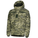 Куртка Patrol System 2.0 NordStorm MM14 6594L фото 1