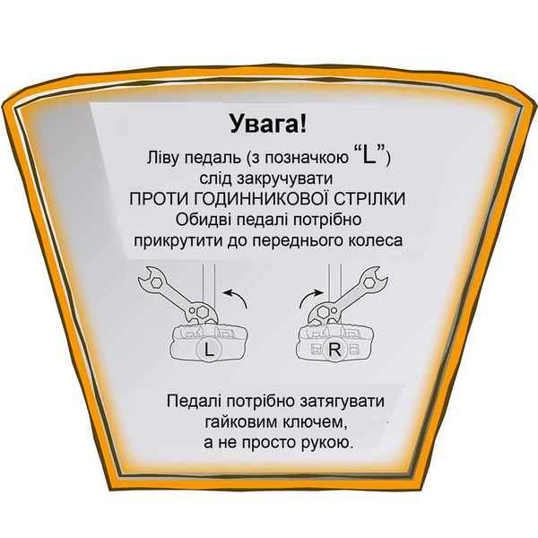 Велосипед RoyalBaby JENNY GIRLS 18", OFFICIAL UA, белый RB18G-4-WHT фото