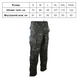 Штани тактичні KOMBAT UK ACU Trousers kb-acut-btpbl-s фото 4