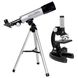 Мікроскоп Optima Universer 300x-1200x + Телескоп 50/360 AZ в кейсі (MBTR-Uni-01-103) 928587 фото 2