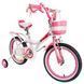 Велосипед RoyalBaby JENNY GIRLS 18", OFFICIAL UA, белый RB18G-4-WHT фото 3