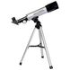 Мікроскоп Optima Universer 300x-1200x + Телескоп 50/360 AZ в кейсі (MBTR-Uni-01-103) 928587 фото 6