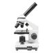 Мікроскоп OPTIMA (A11-1509 MB-Dis 01-202S Gift Set) 926246 фото 3