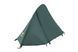 Намет Tramp Bicycle Light 1 (v2) green UTRT-033 UTRT-033 фото 3